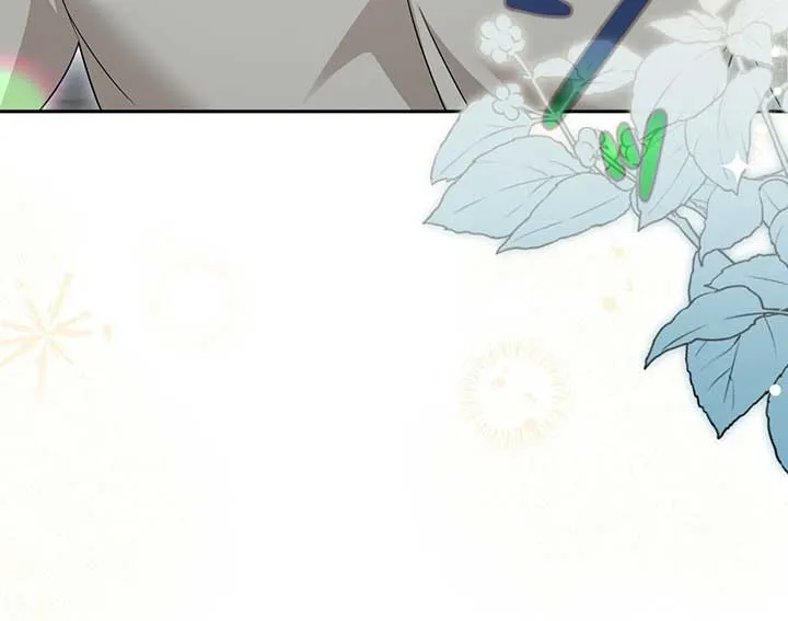 A Marriage that Decides the Fate of the World Chapter 11 Online - página 112