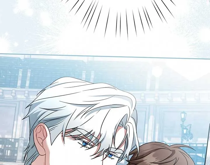 A Marriage that Decides the Fate of the World Chapter 11 Online - página 116