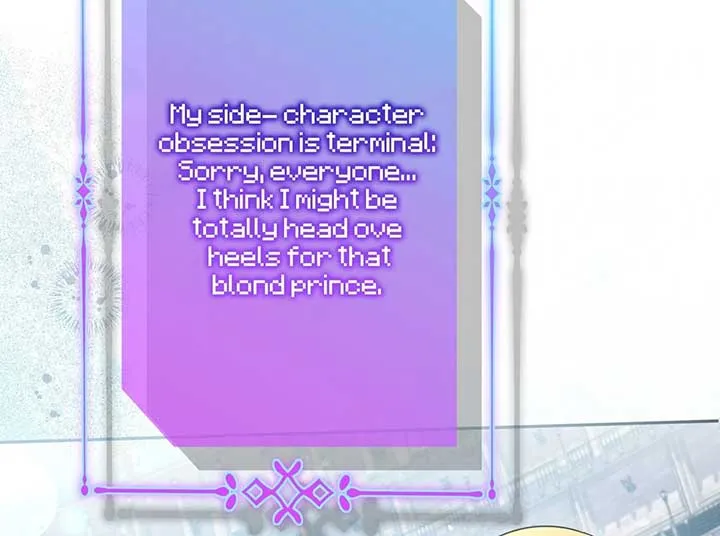 A Marriage that Decides the Fate of the World Chapter 11 Online - página 120
