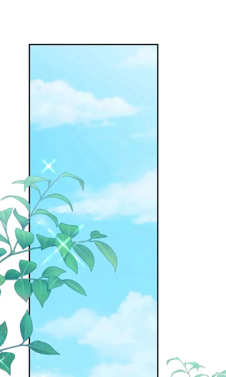 A Marriage that Decides the Fate of the World Chapter 17 Online - página 1