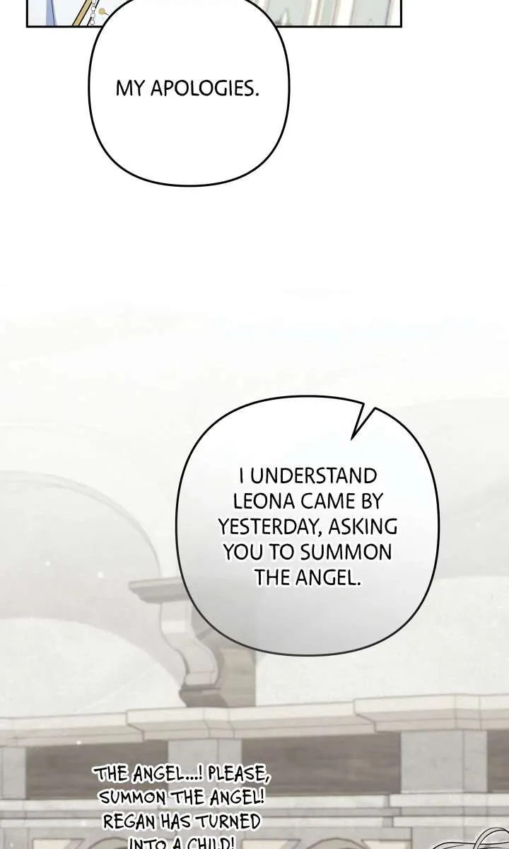 A Marriage that Decides the Fate of the World Chapter 17 Online - página 5