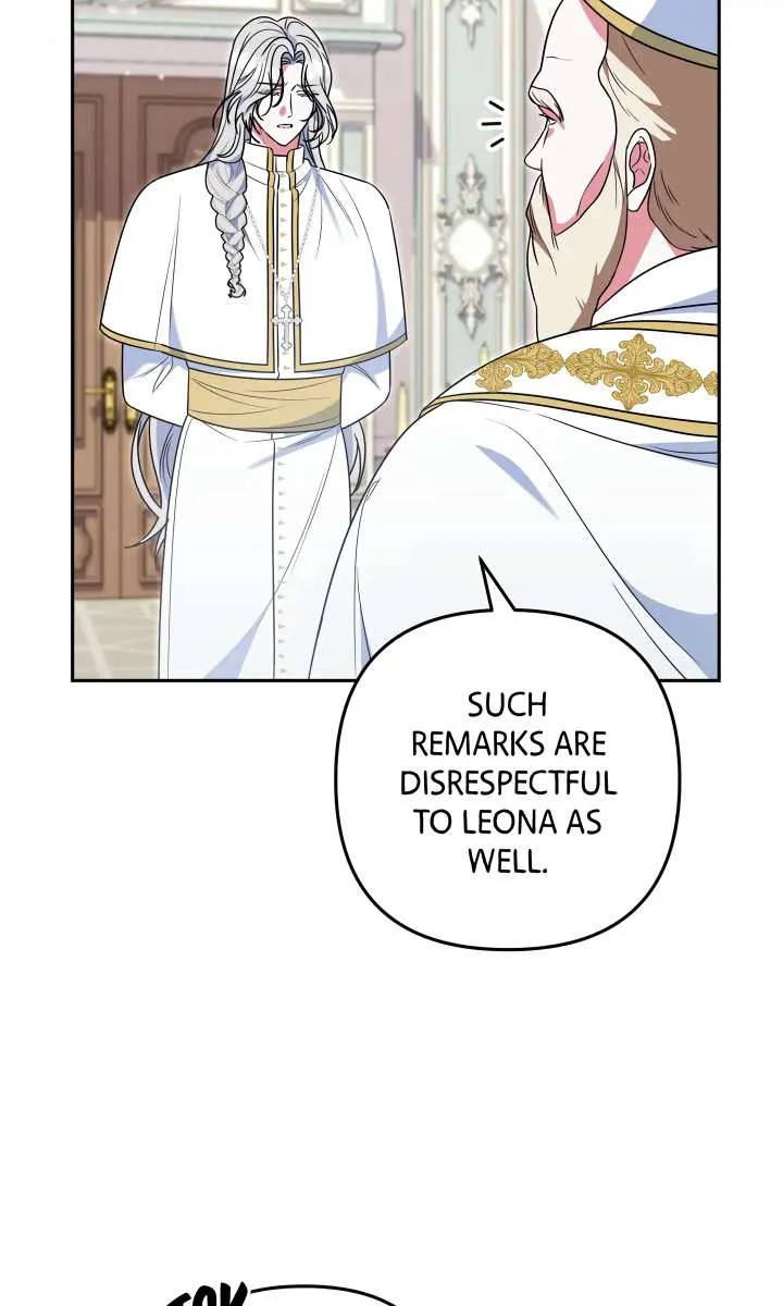 A Marriage that Decides the Fate of the World Chapter 17 Online - página 9