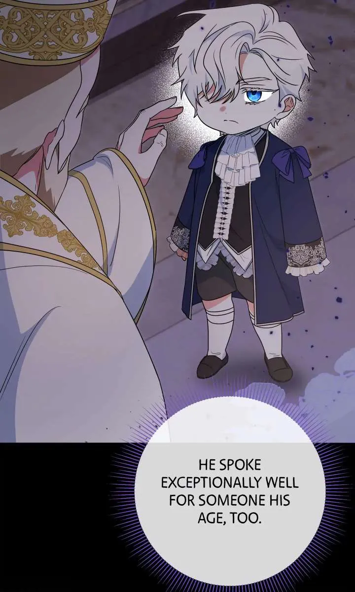 A Marriage that Decides the Fate of the World Chapter 17 Online - página 13