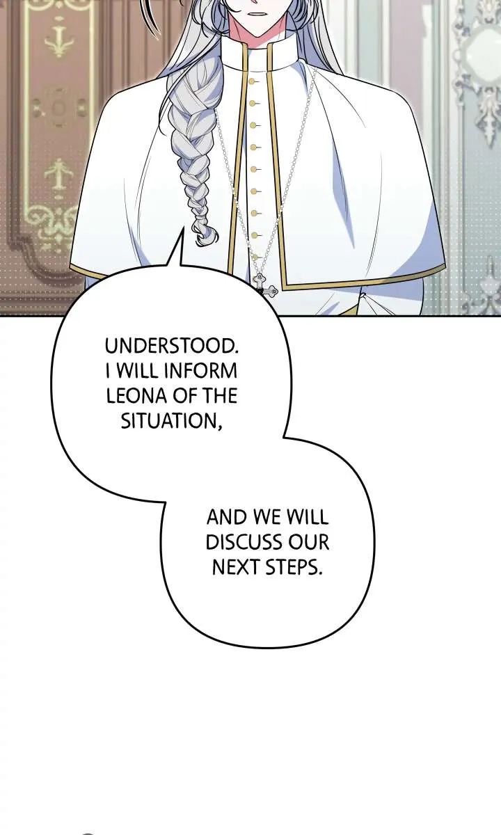 A Marriage that Decides the Fate of the World Chapter 17 Online - página 15