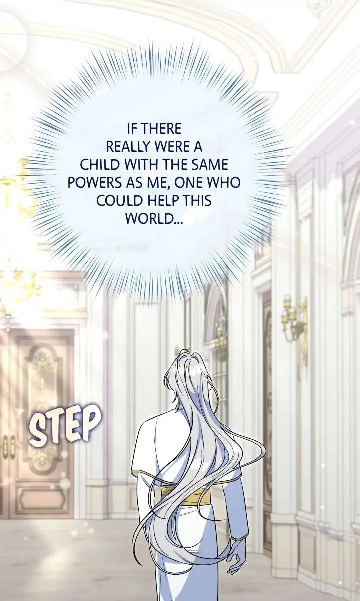 A Marriage that Decides the Fate of the World Chapter 17 Online - página 18