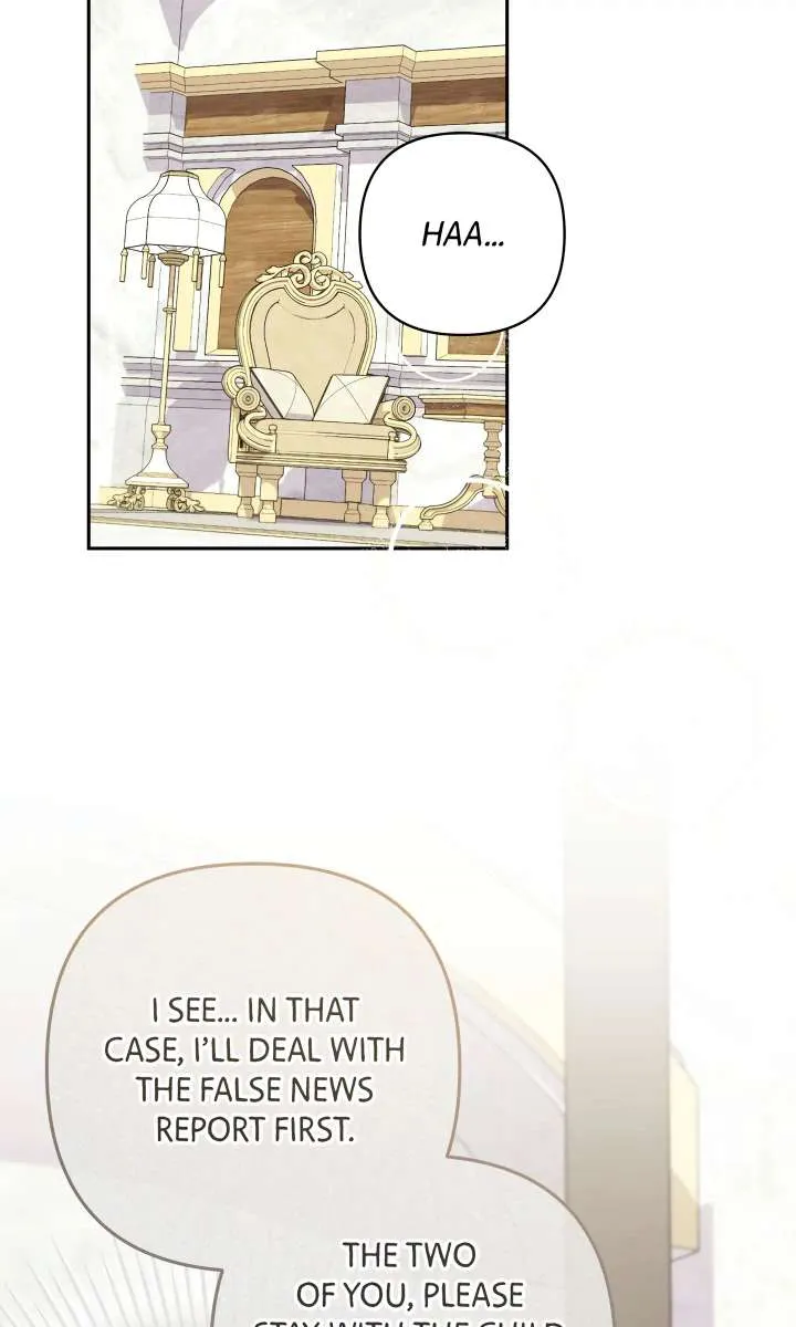 A Marriage that Decides the Fate of the World Chapter 17 Online - página 71