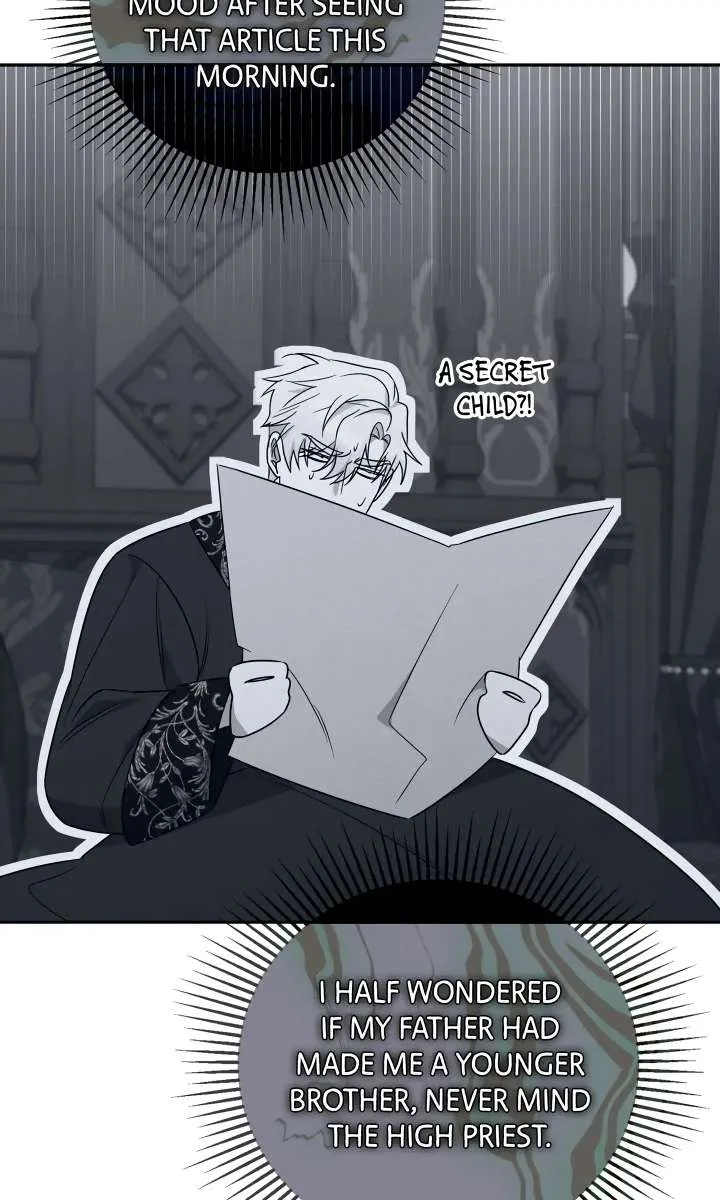 A Marriage that Decides the Fate of the World Chapter 17 Online - página 76