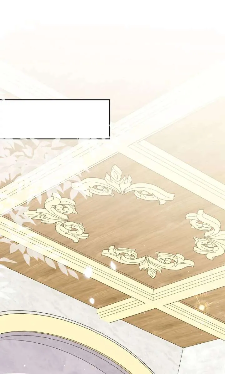 A Marriage that Decides the Fate of the World Chapter 18 Online - página 1