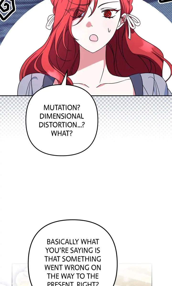 A Marriage that Decides the Fate of the World Chapter 18 Online - página 11