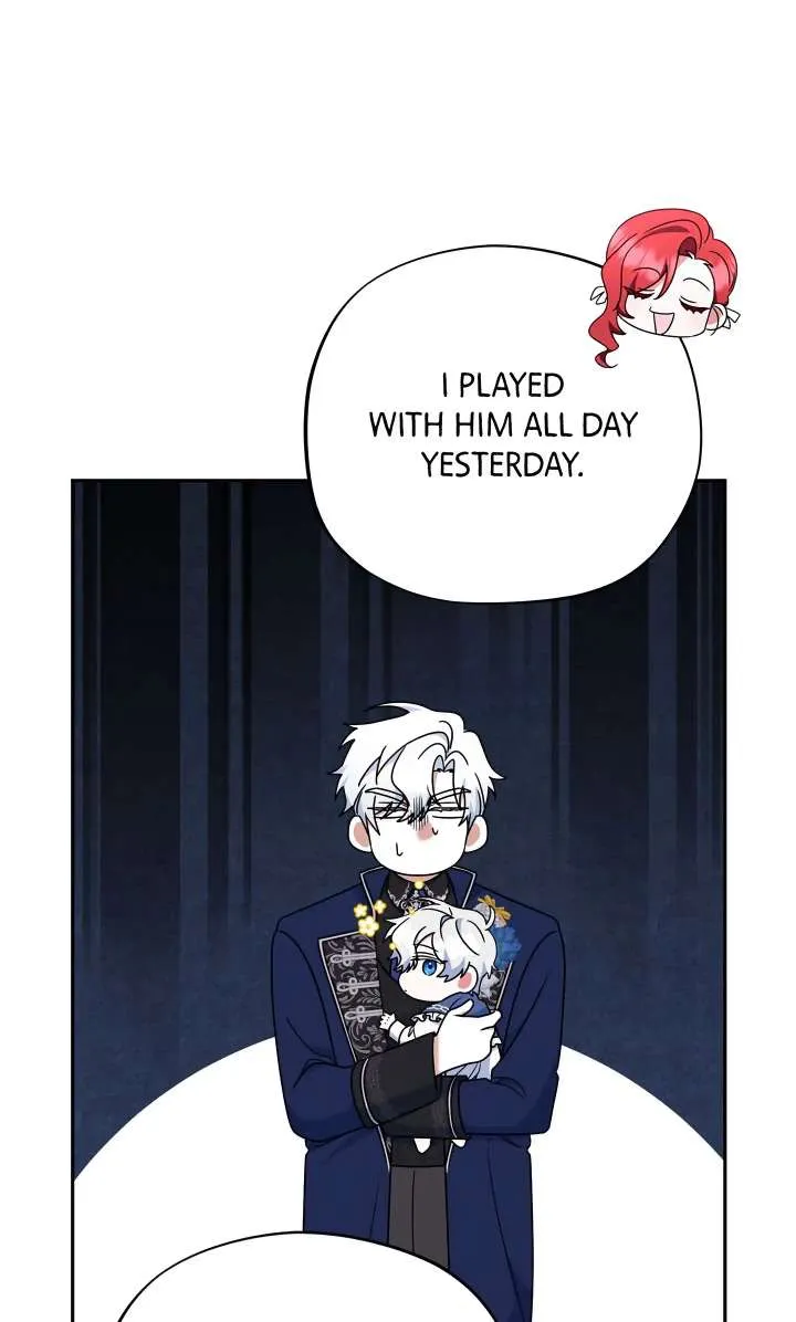 A Marriage that Decides the Fate of the World Chapter 18 Online - página 47