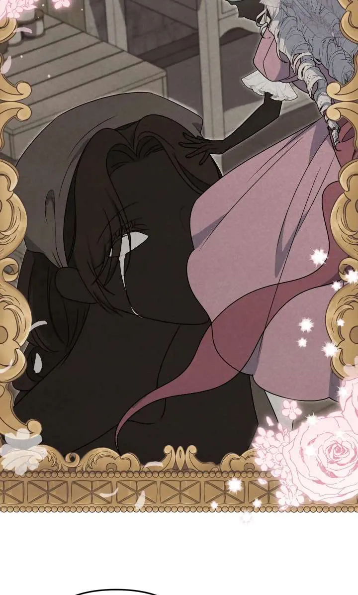A Marriage that Decides the Fate of the World Chapter 18 Online - página 76