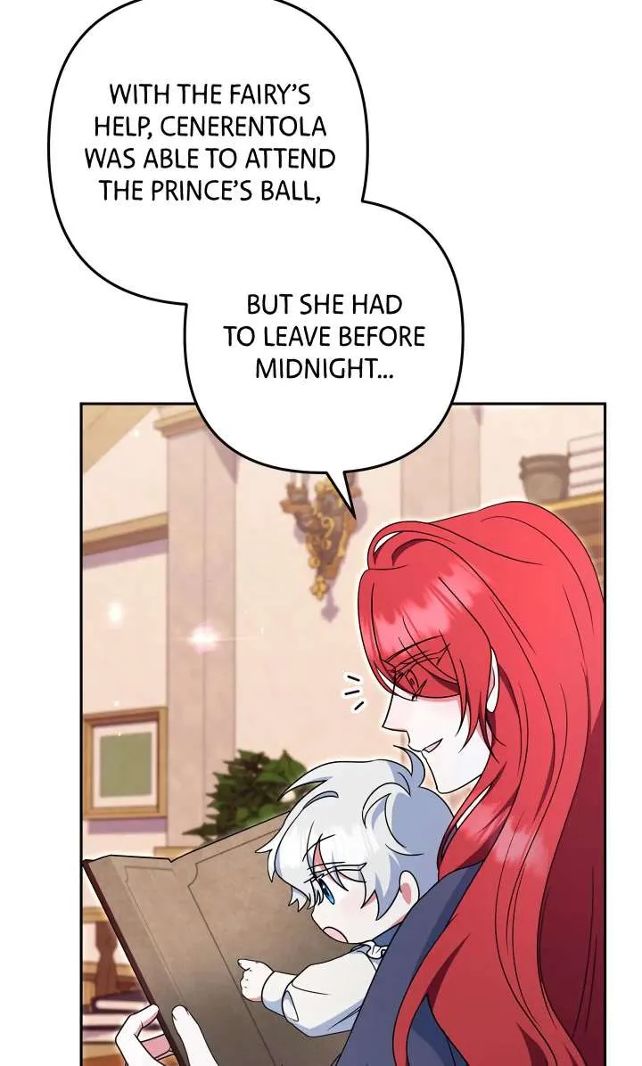 A Marriage that Decides the Fate of the World Chapter 18 Online - página 77