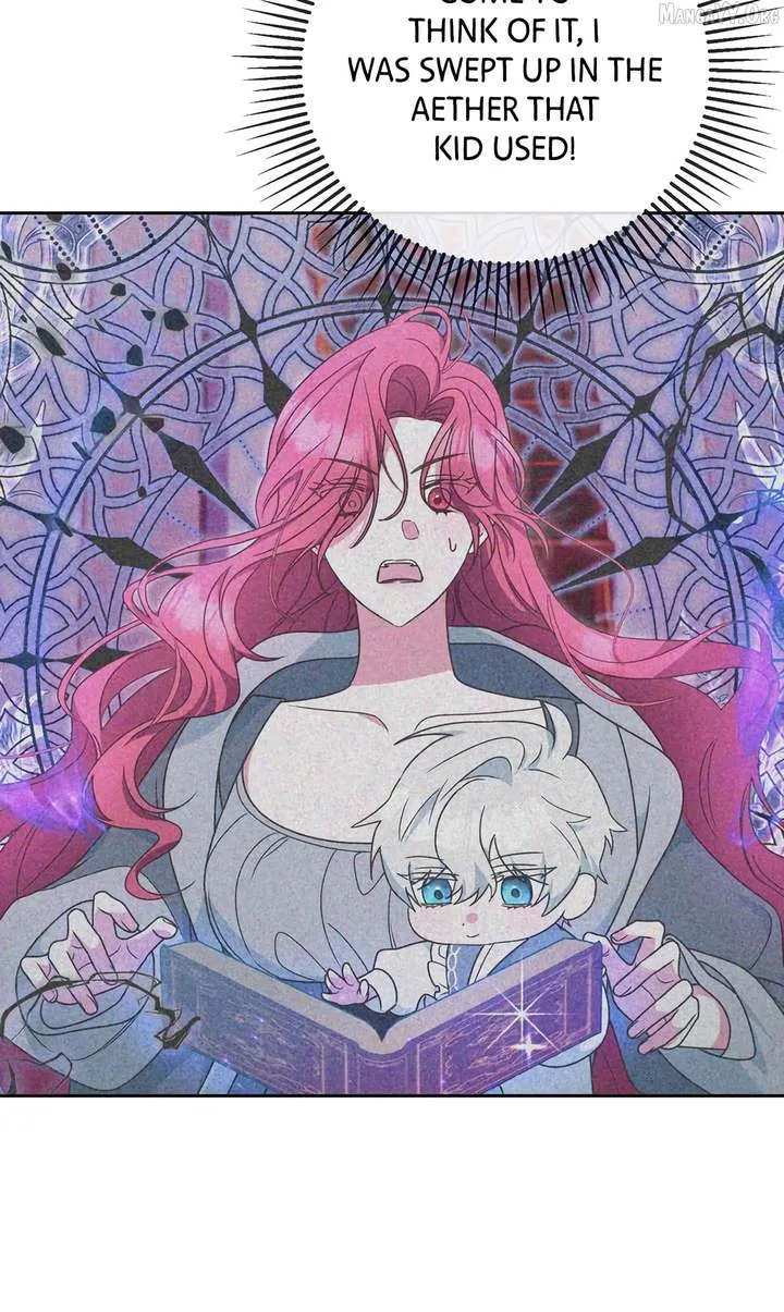 A Marriage that Decides the Fate of the World Chapter 19 Online - página 12