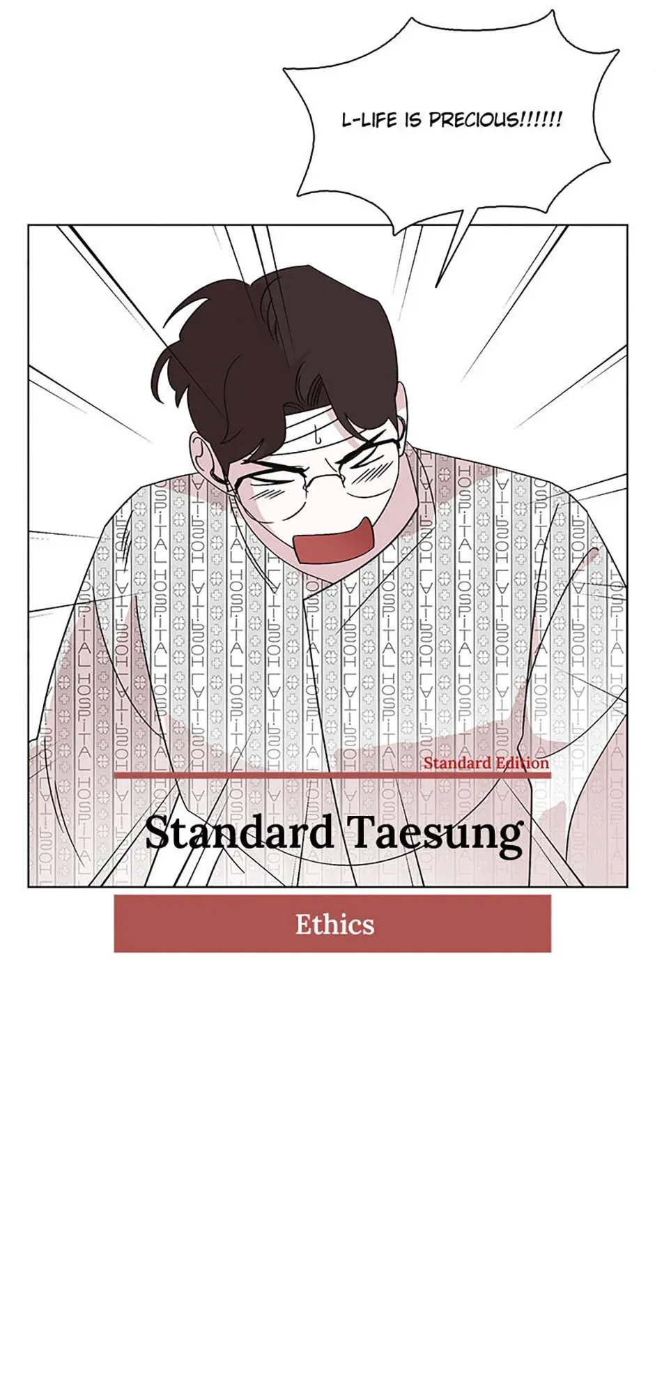 A Married Killer Chapter 102 Online - página 22