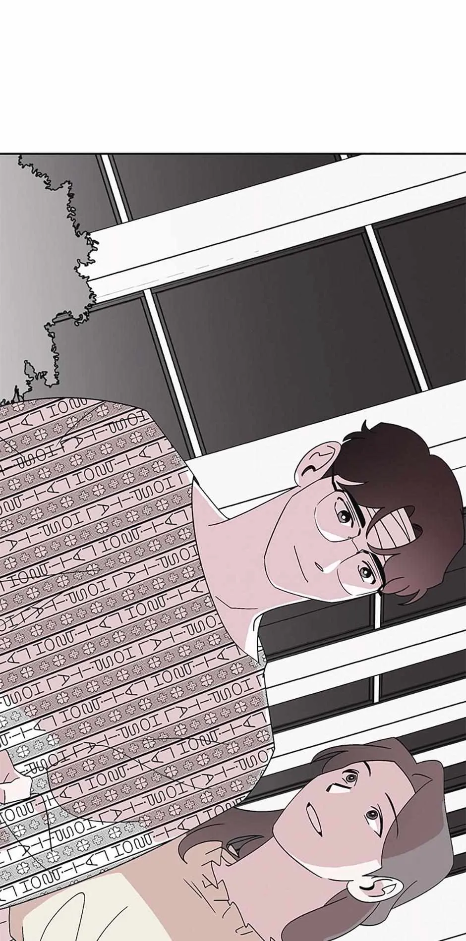A Married Killer Chapter 103 Online - página 1