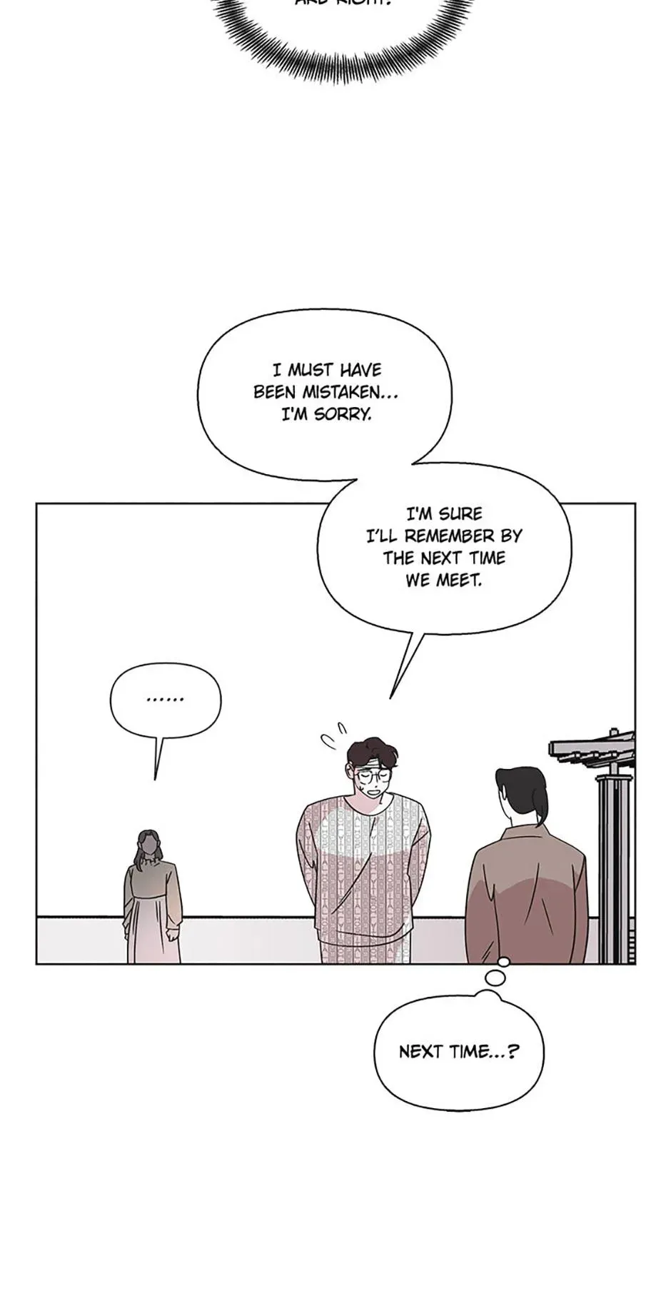 A Married Killer Chapter 103 Online - página 10