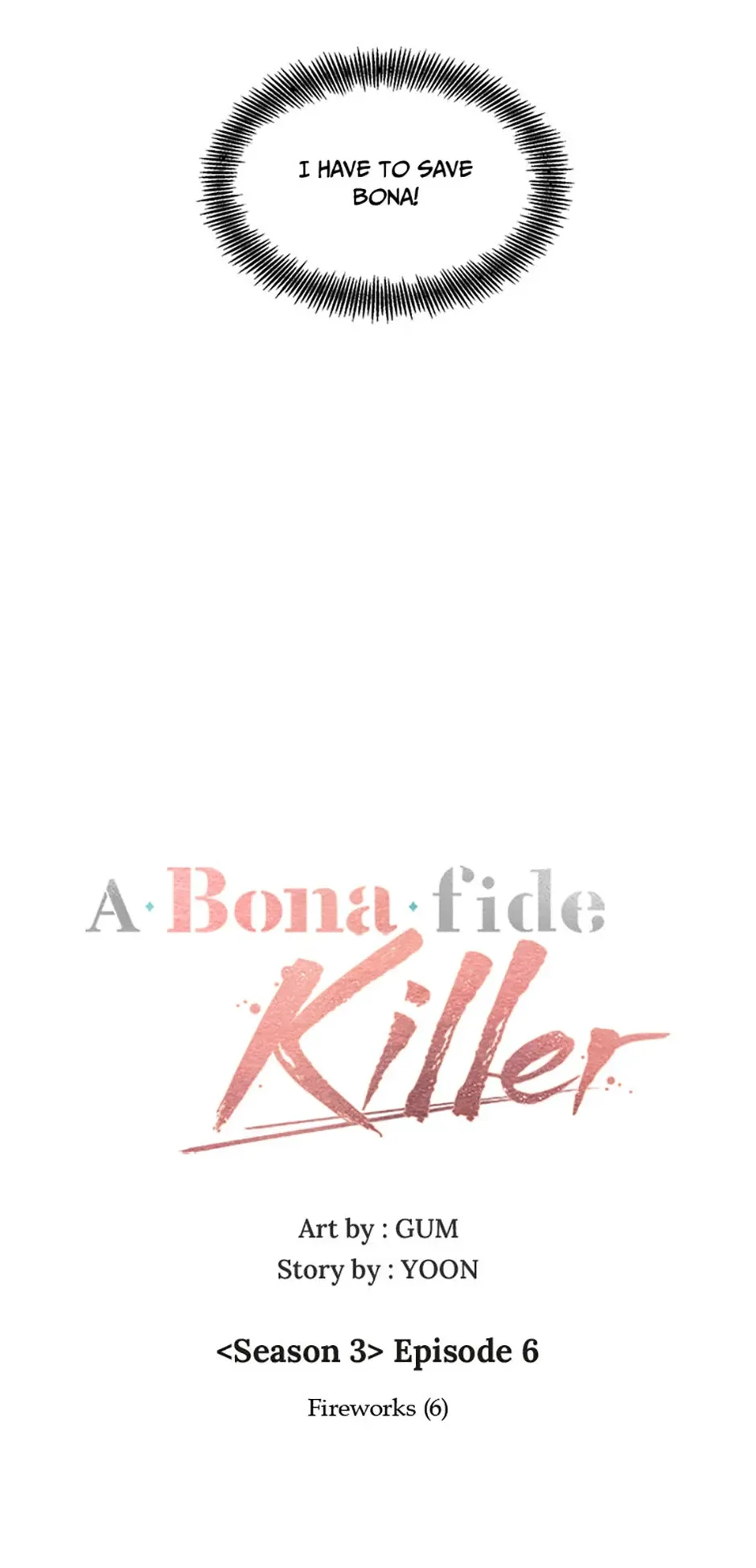 A Married Killer Chapter 106 Online - página 14