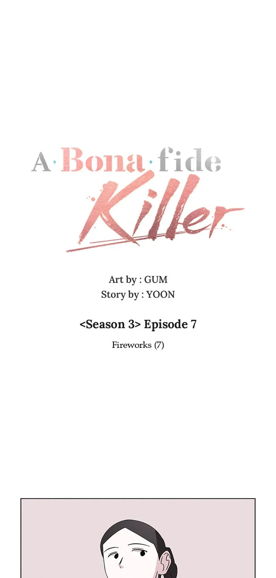 A Married Killer Chapter 107 Online - página 19