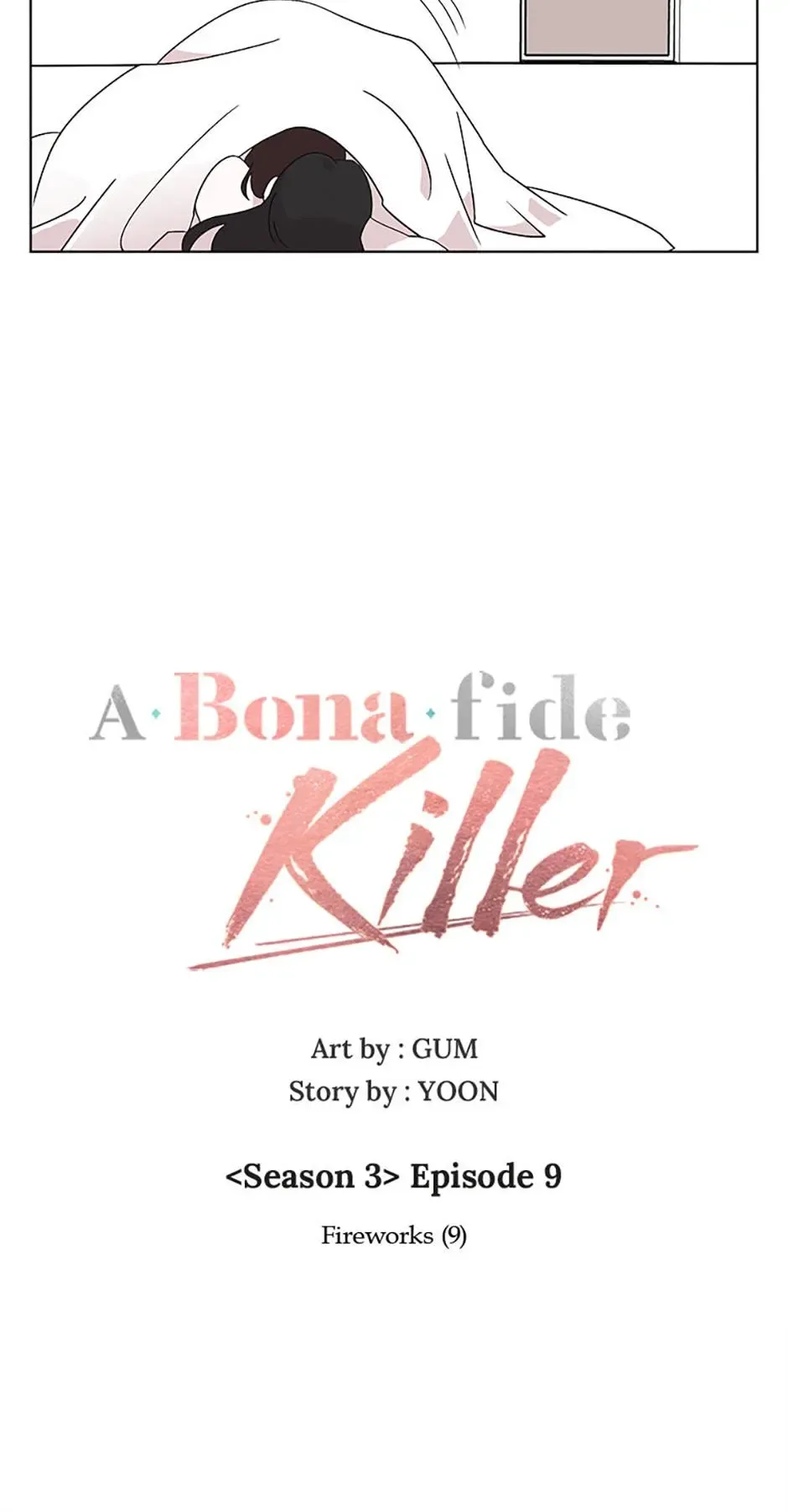 A Married Killer Chapter 109 Online - página 15