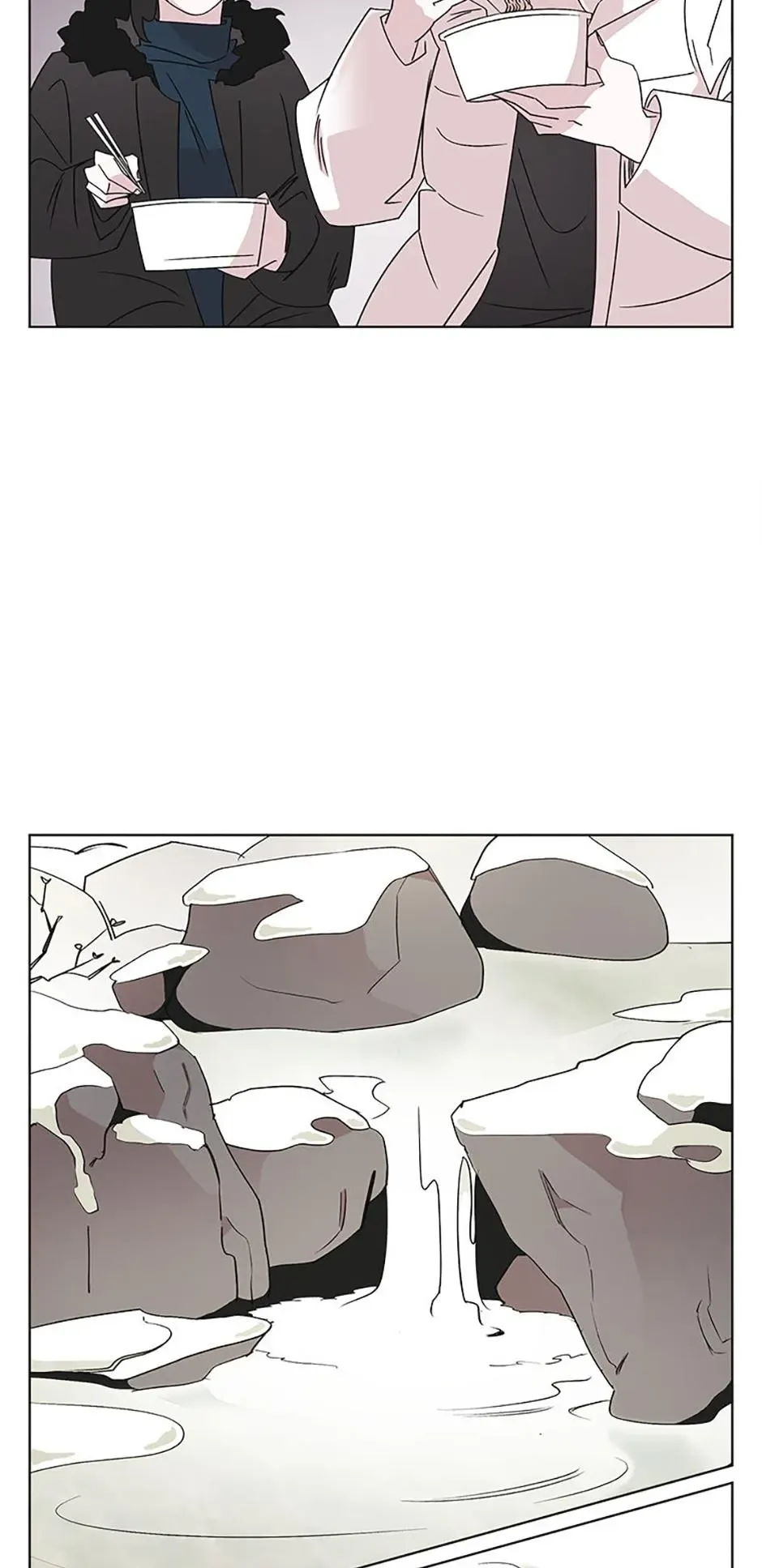 A Married Killer Chapter 109 Online - página 22