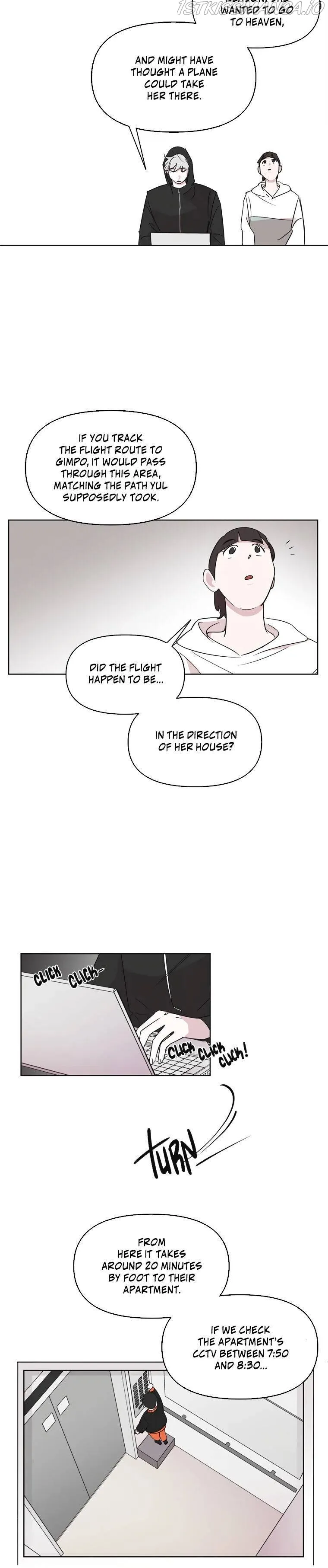A Married Killer Chapter 11 Online - página 2