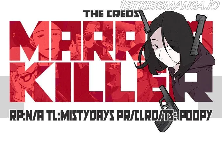 A Married Killer Chapter 11 Online - página 23