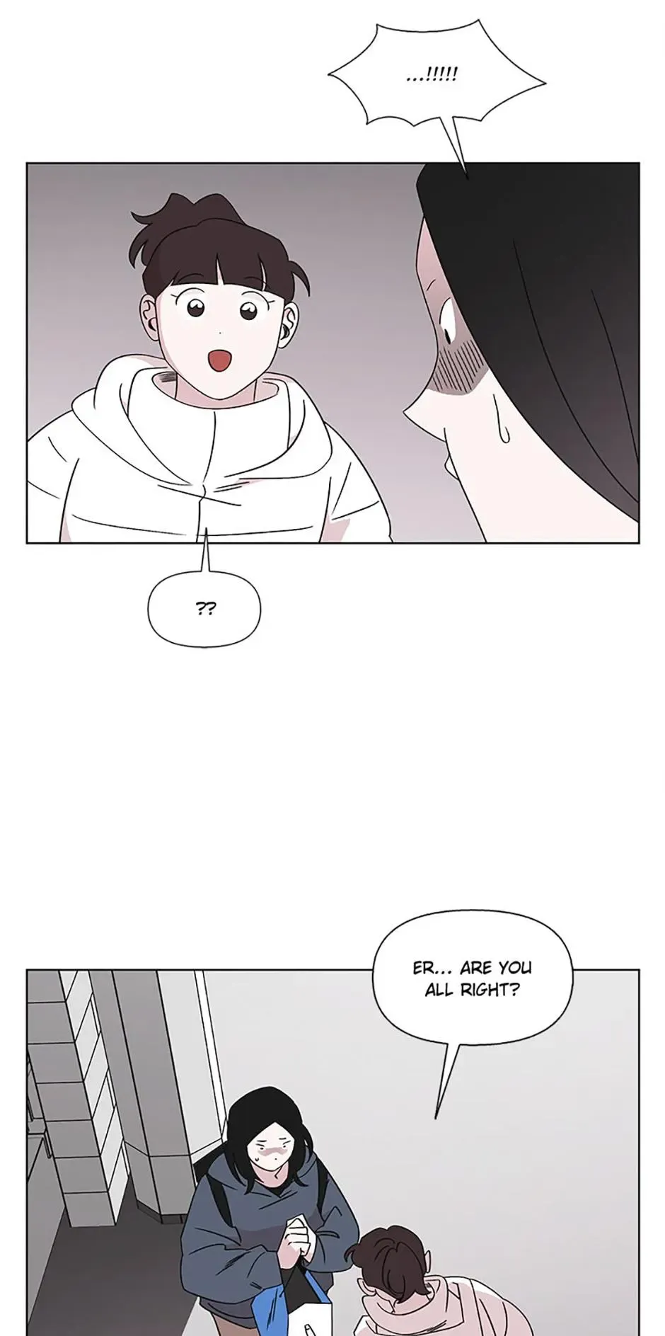 A Married Killer Chapter 110 Online - página 52