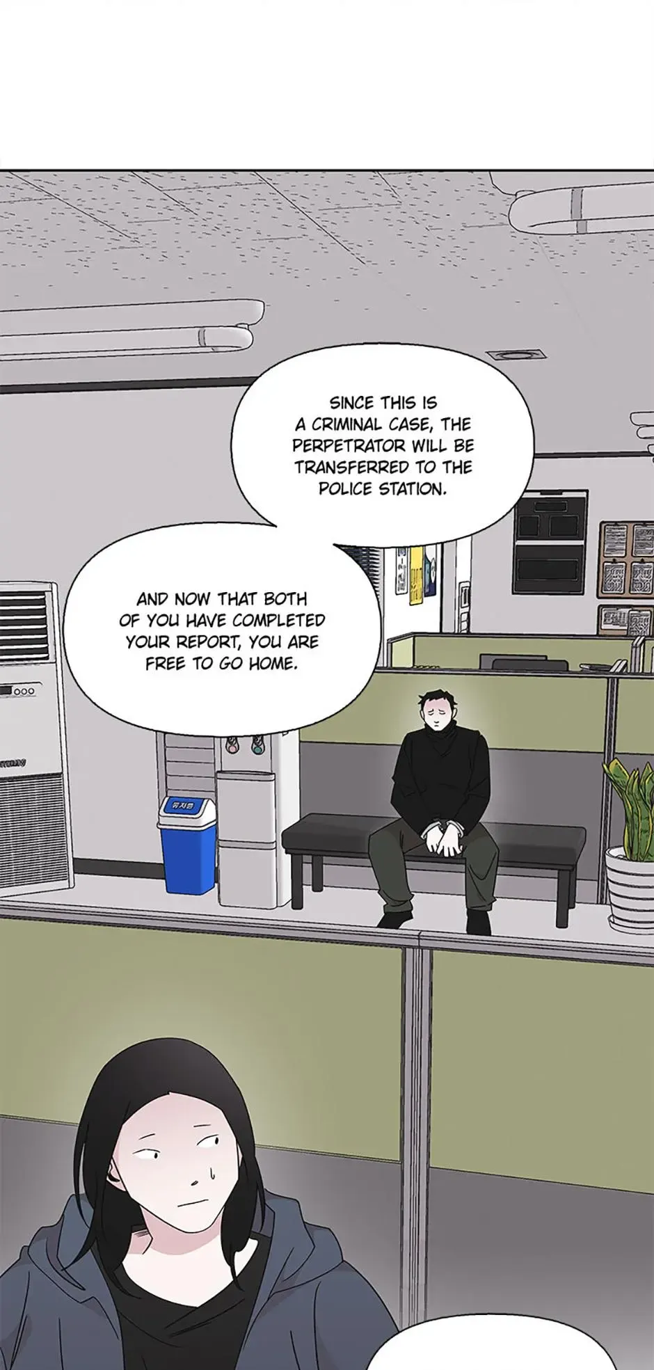 A Married Killer Chapter 111 Online - página 1