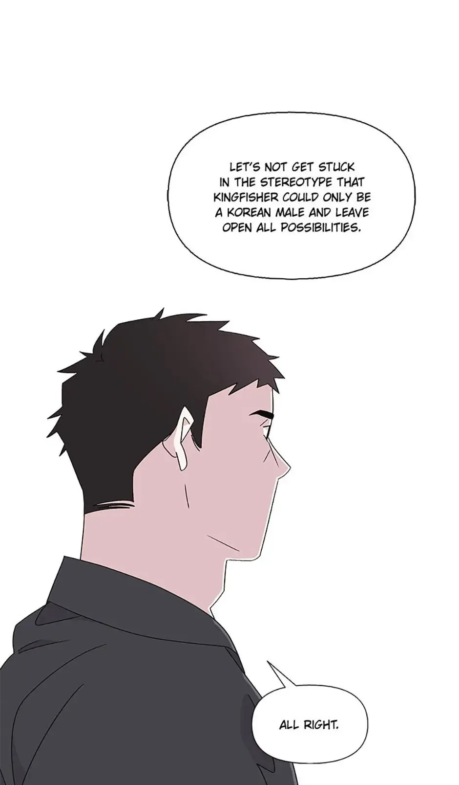 A Married Killer Chapter 115 Online - página 6