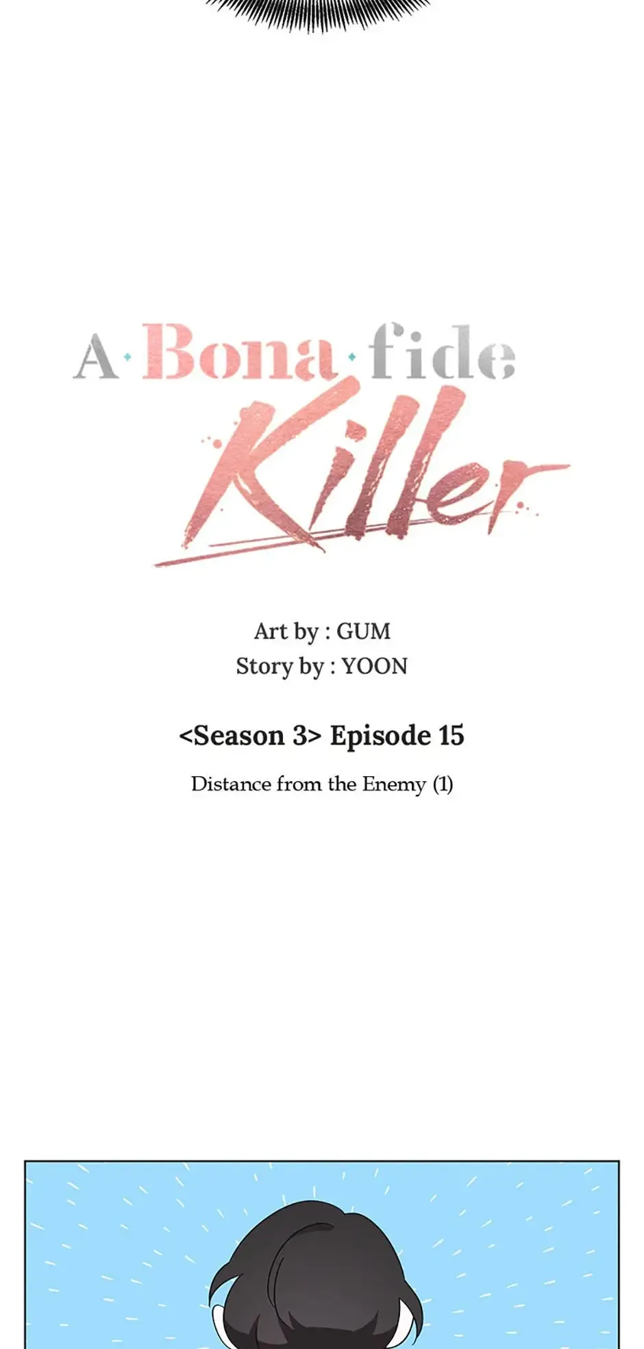 A Married Killer Chapter 115 Online - página 14