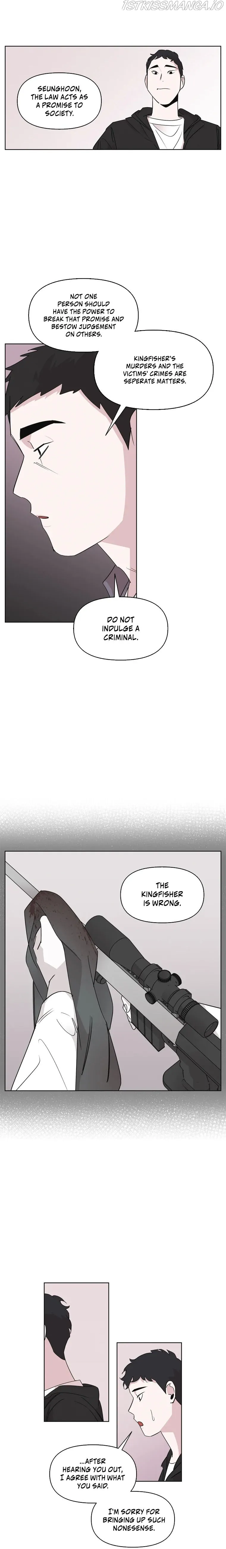 A Married Killer Chapter 12 Online - página 3