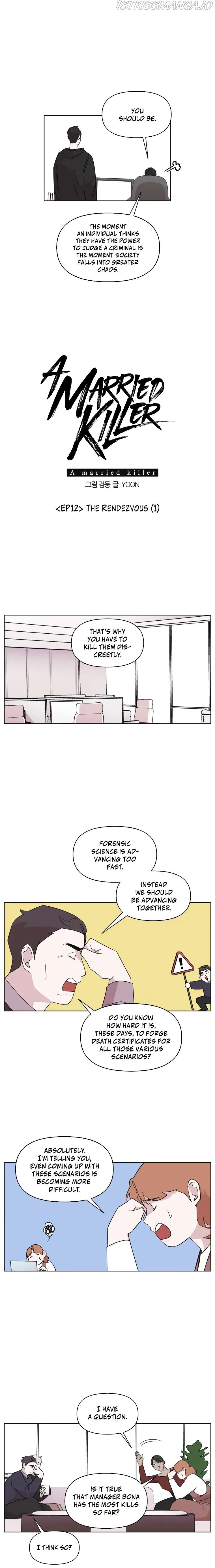 A Married Killer Chapter 12 Online - página 4