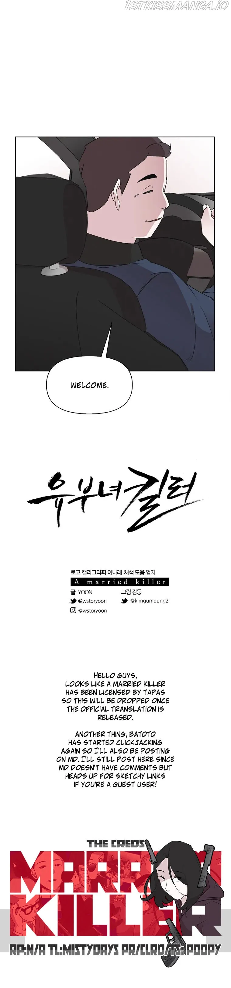 A Married Killer Chapter 12 Online - página 15