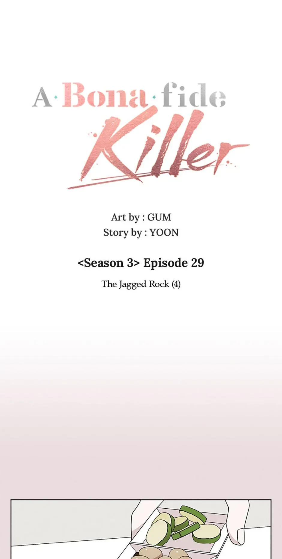 A Married Killer Chapter 124 Online - página 16