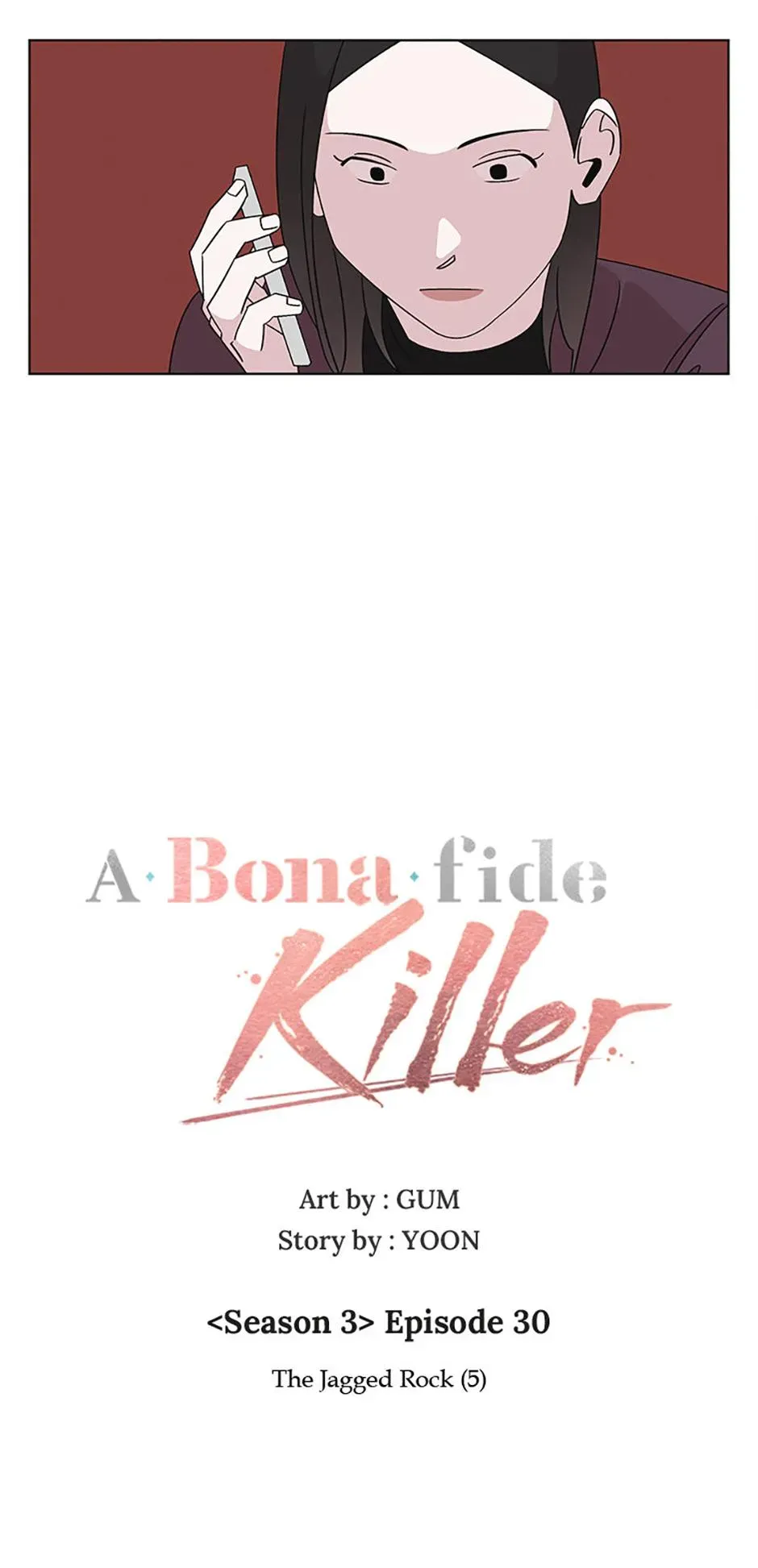 A Married Killer Chapter 130 Online - página 18