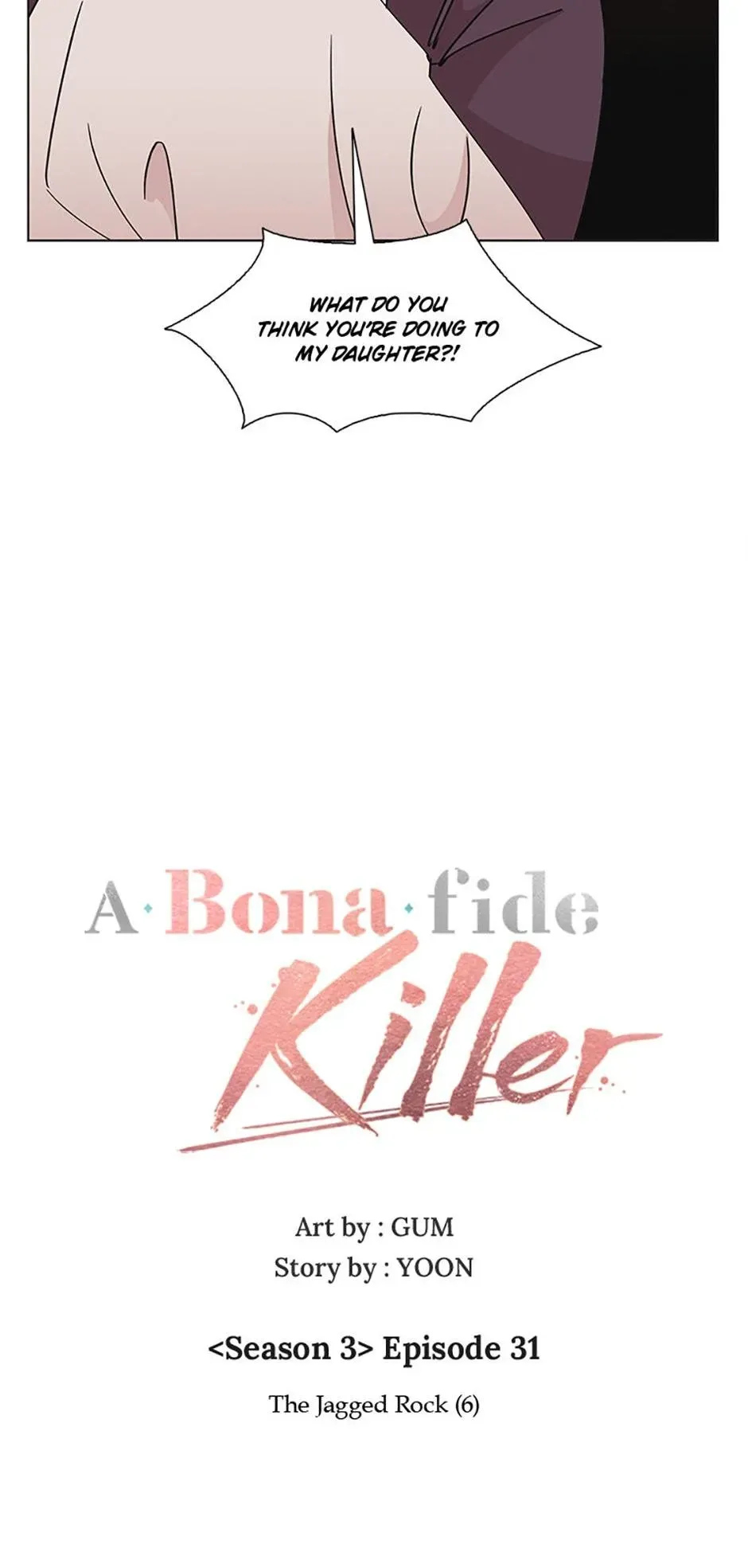 A Married Killer Chapter 131 Online - página 14