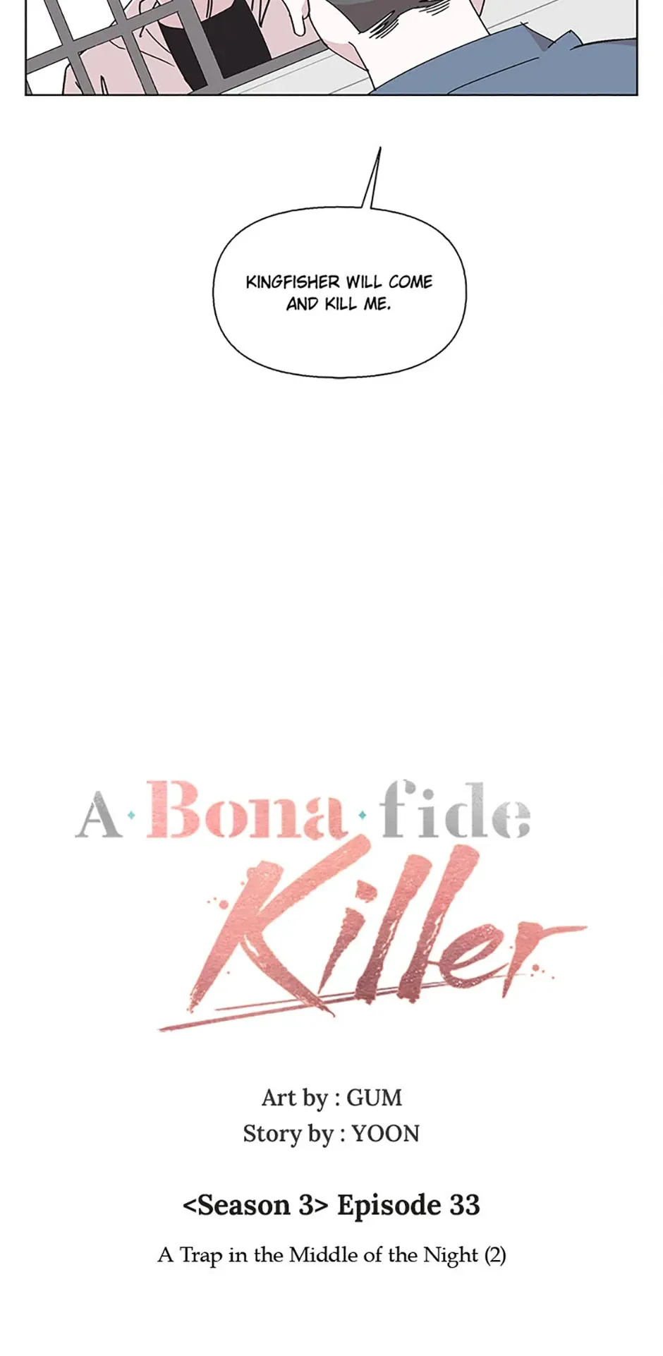 A Married Killer Chapter 133 Online - página 13