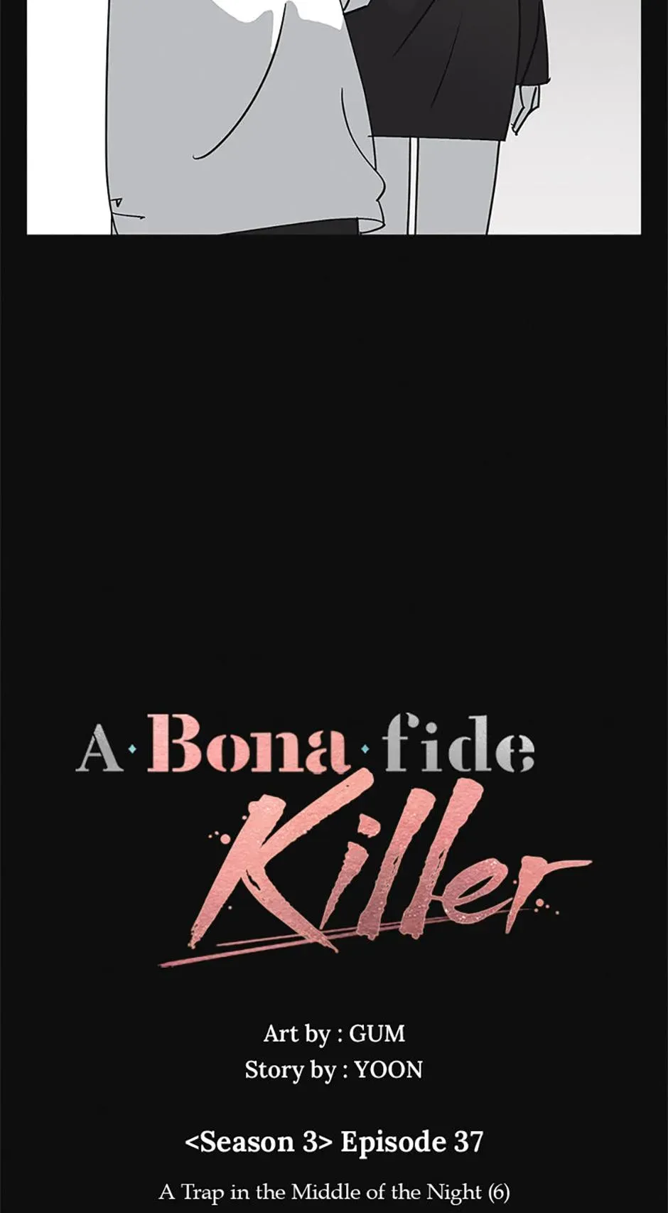 A Married Killer Chapter 137 Online - página 13