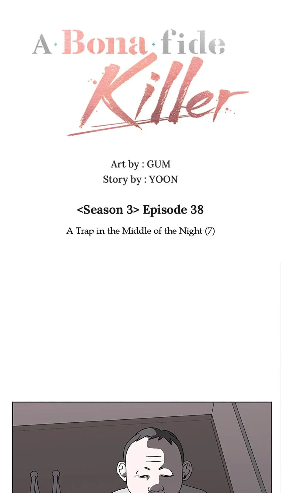 A Married Killer Chapter 138 Online - página 12