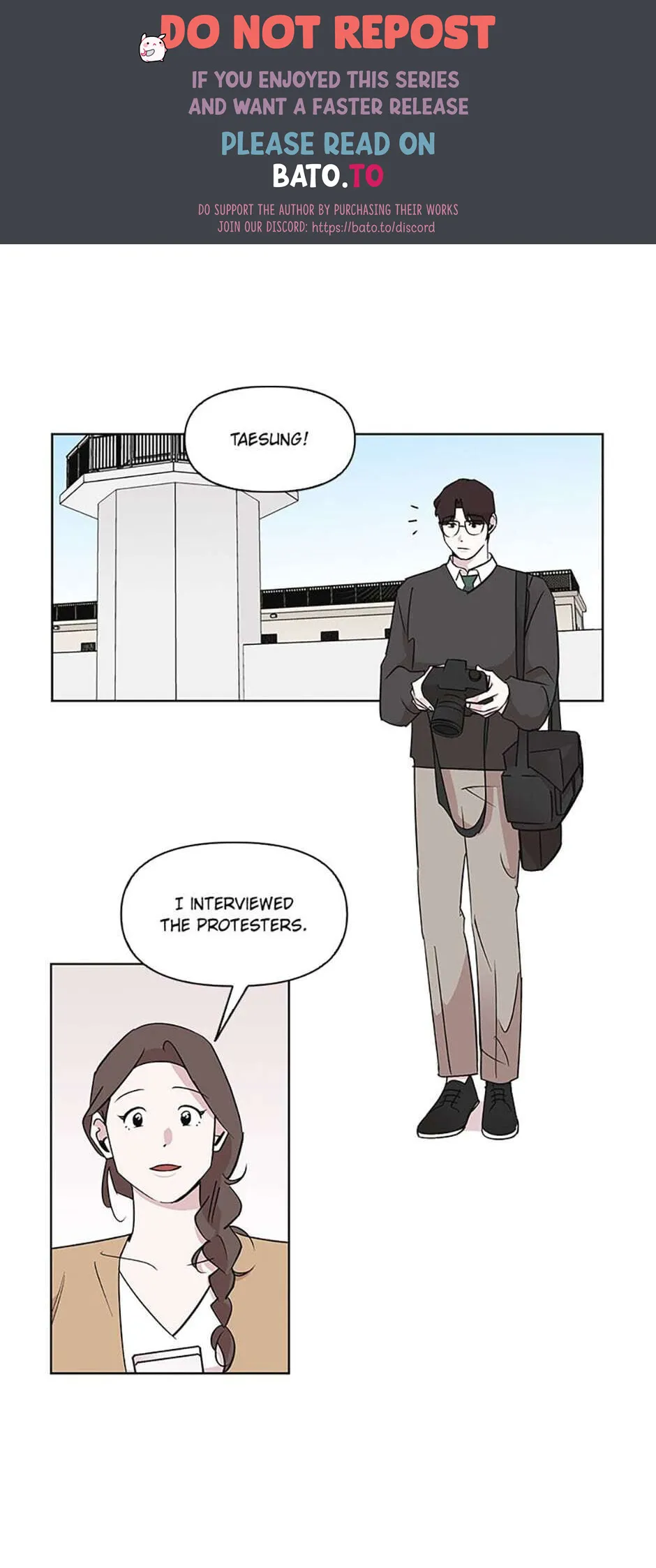 A Married Killer Chapter 14 Online - página 1