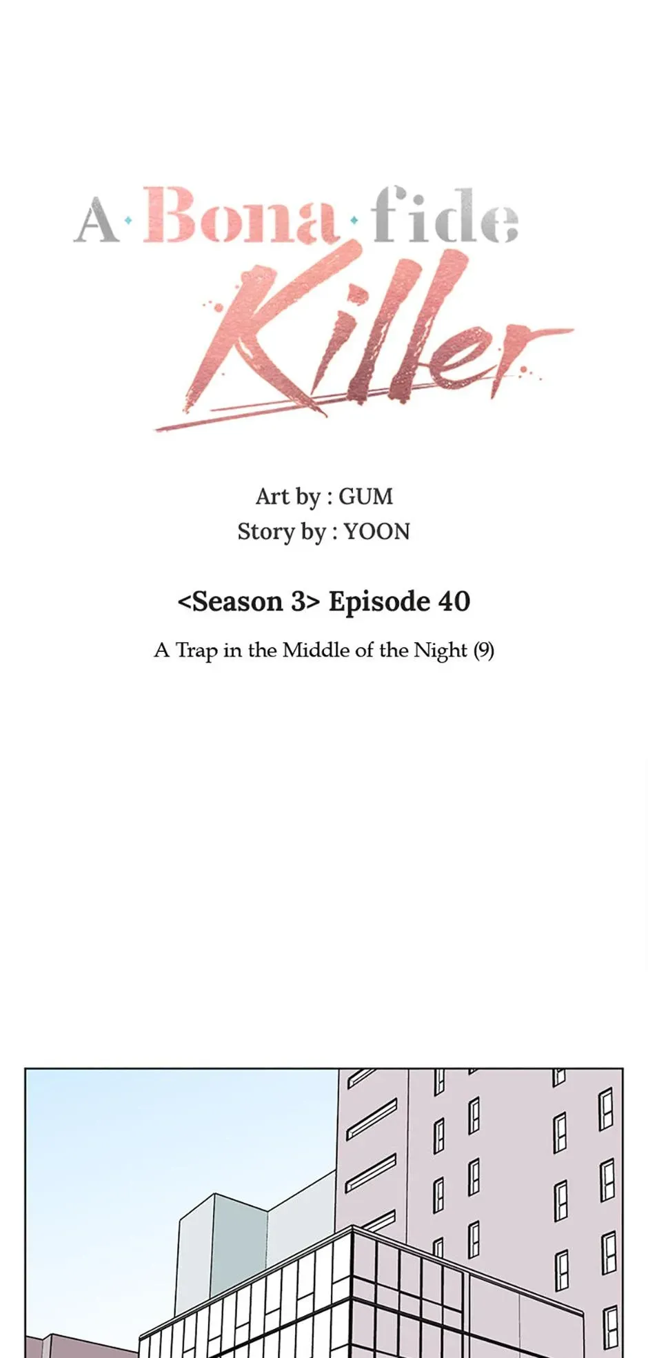 A Married Killer Chapter 140 Online - página 21
