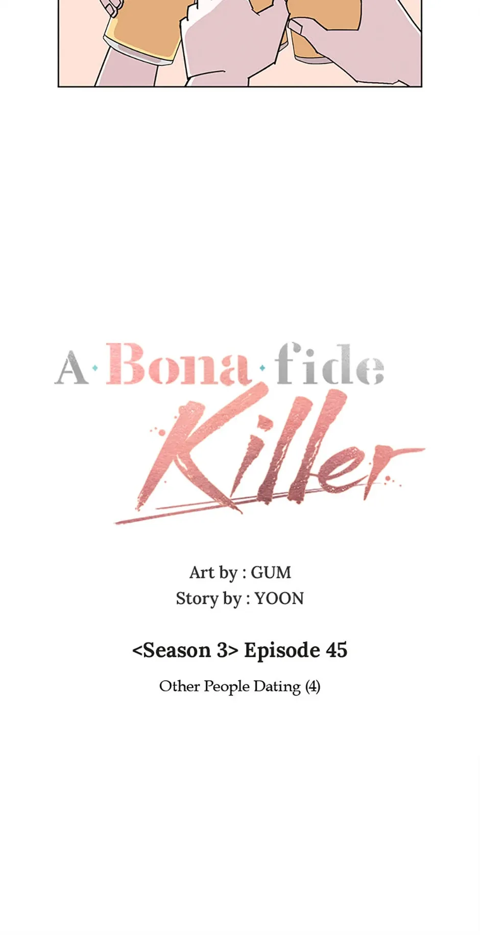 A Married Killer Chapter 145 Online - página 14