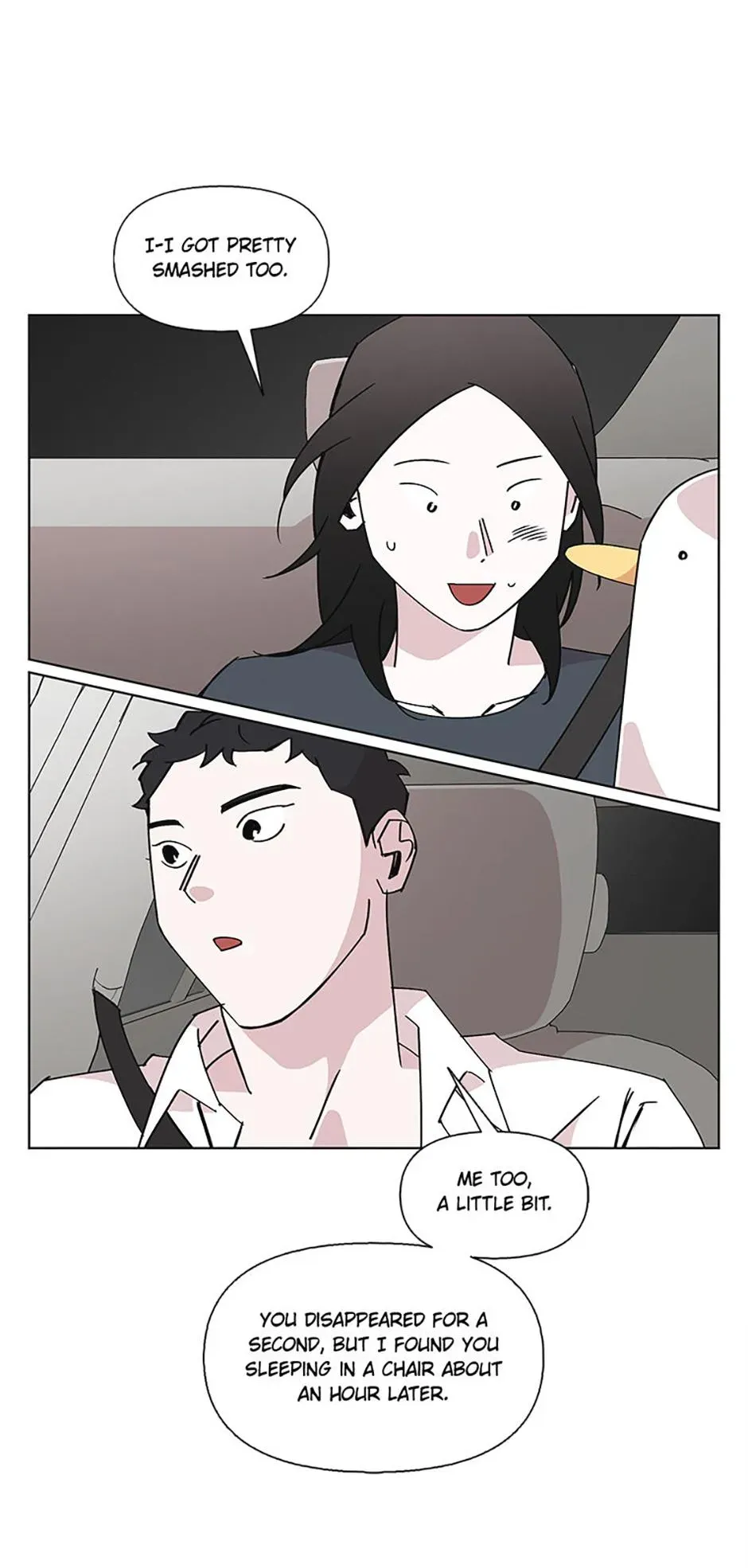 A Married Killer Chapter 146 Online - página 16