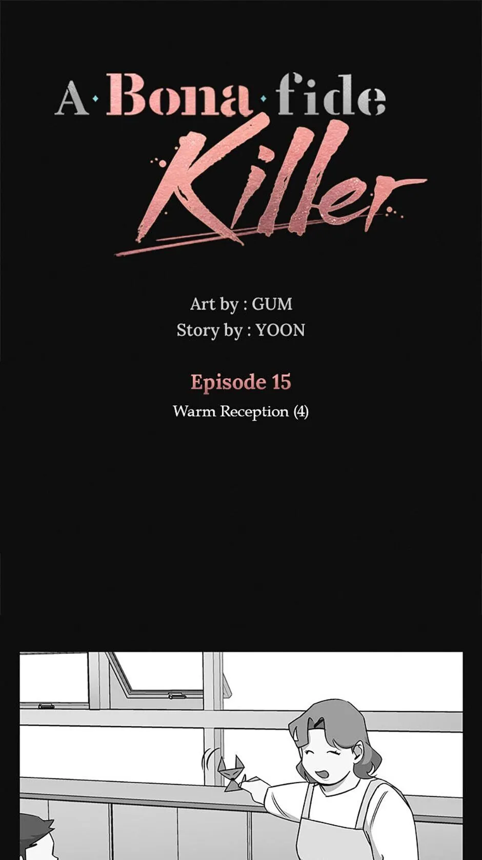 A Married Killer Chapter 15 Online - página 16
