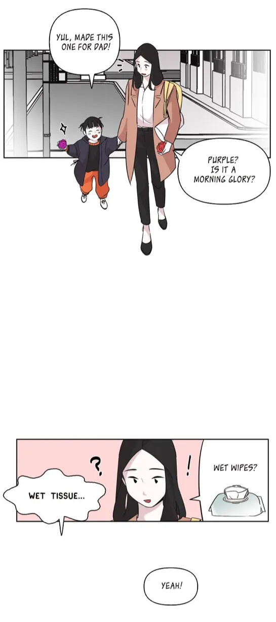 A Married Killer Chapter 2 Online - página 4