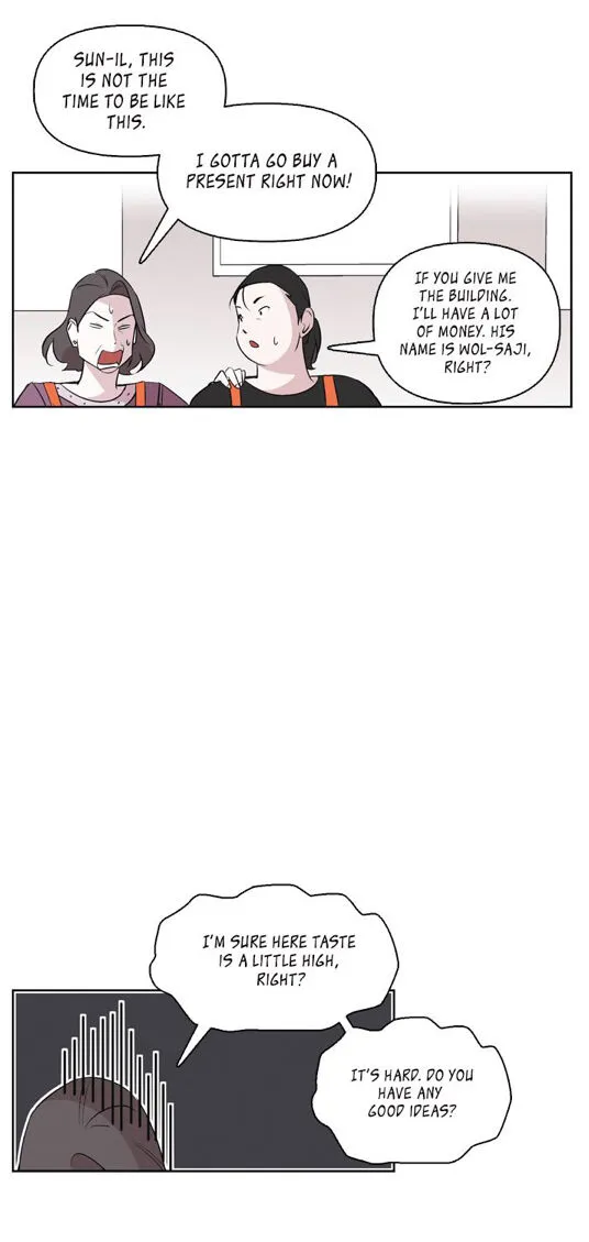 A Married Killer Chapter 2 Online - página 21
