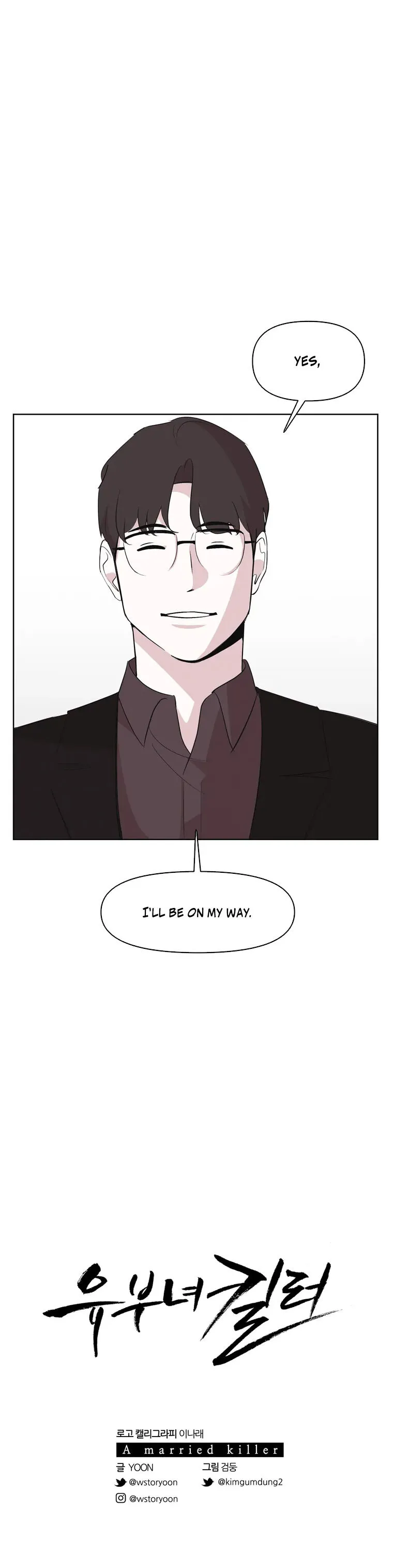 A Married Killer Chapter 3 Online - página 29