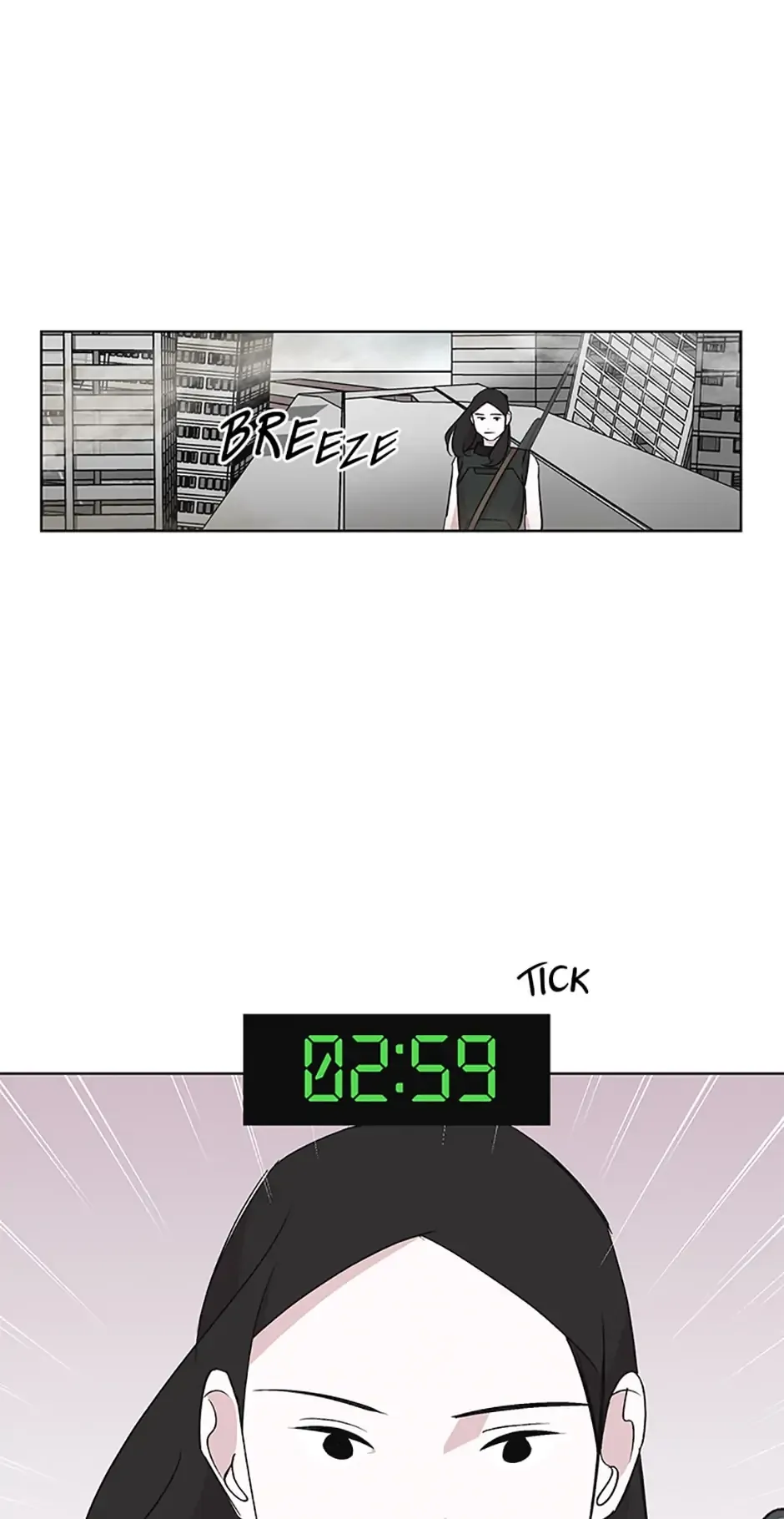 A Married Killer Chapter 30 Online - página 12