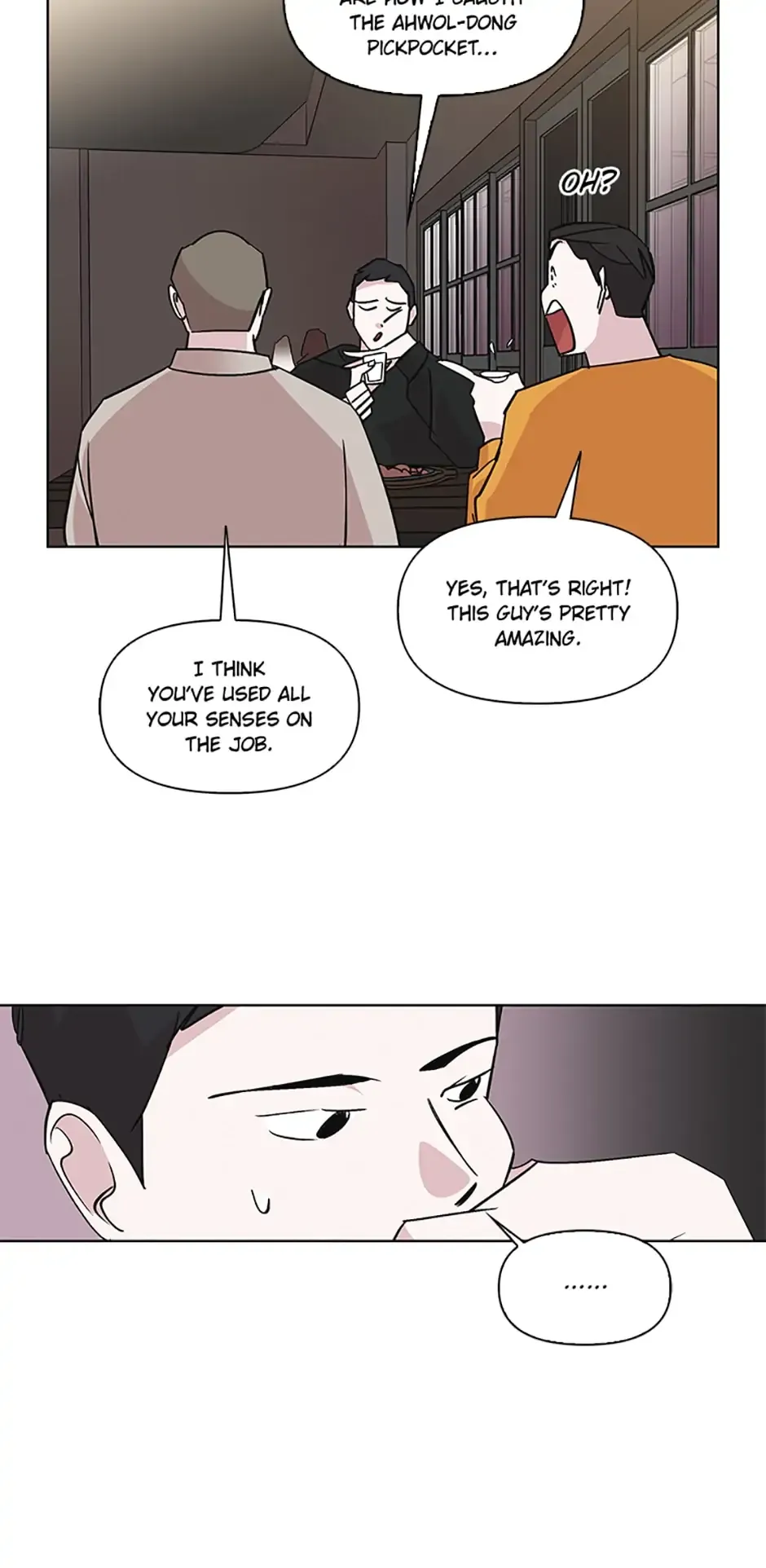 A Married Killer Chapter 31 Online - página 4