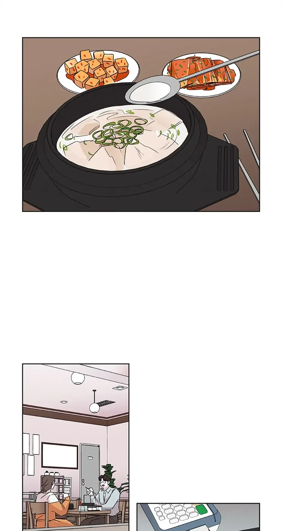 A Married Killer Chapter 32 Online - página 32
